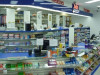 jadin-pharmacy-caboolture